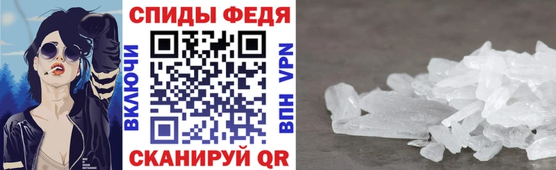 АМФ Premium  Усть-Илимск 