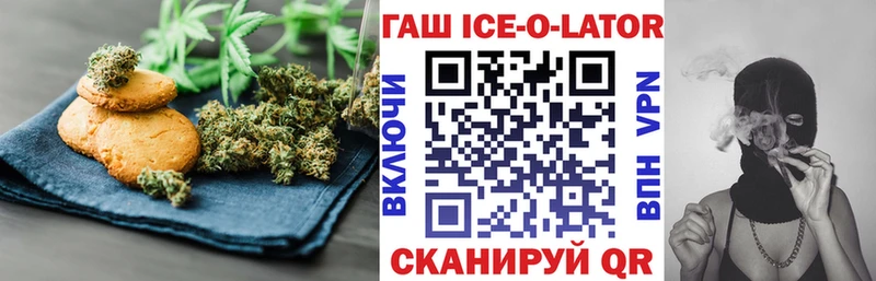 kraken рабочий сайт  Усть-Илимск  Еда ТГК марихуана 