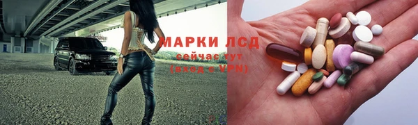 МДПВ Алексин