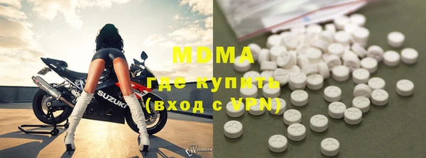 МДПВ Алексин