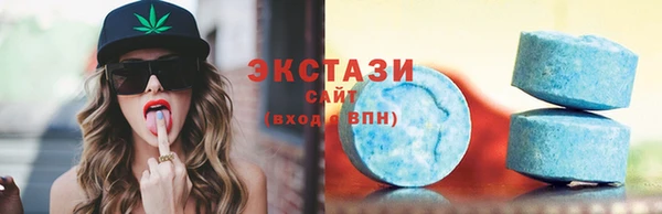 прущие грибы Алзамай