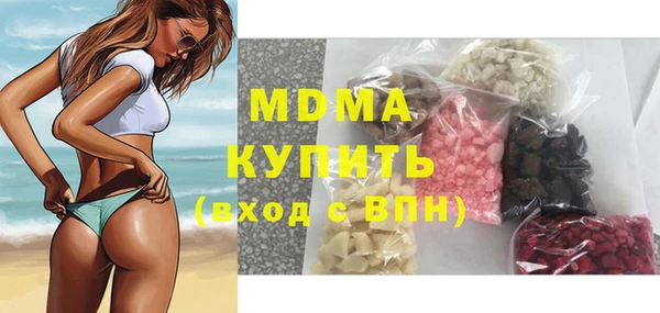 МДПВ Алексин