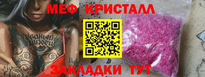 MDMA Premium VHQ Нарткала