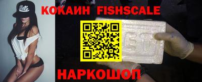 jwh Нальчик