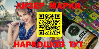 MDMA Premium VHQ Нарткала