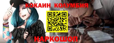 MDMA Premium VHQ Нарткала