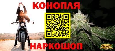 MDMA Premium VHQ Нарткала
