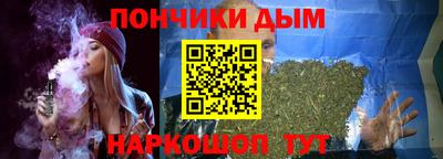 MDMA Premium VHQ Нарткала