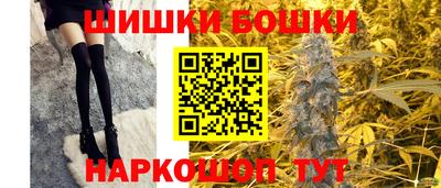 jwh Нальчик