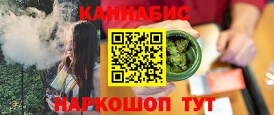 jwh Нальчик
