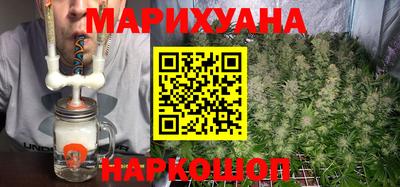 MDMA Premium VHQ Нарткала