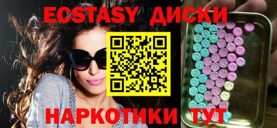jwh Нальчик
