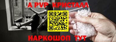 jwh Нальчик