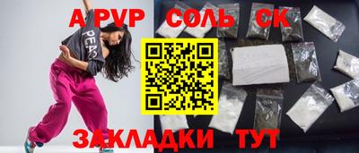 MDMA Premium VHQ Нарткала