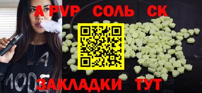jwh Нальчик