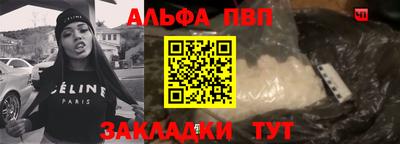 jwh Нальчик
