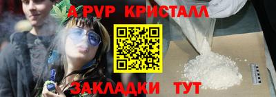 MDMA Premium VHQ Нарткала