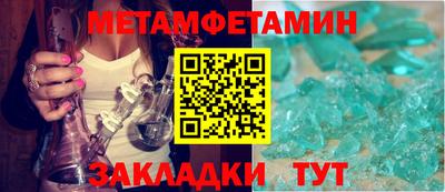 jwh Нальчик