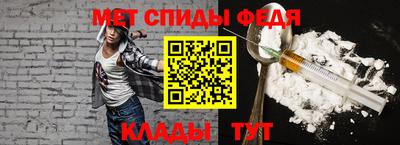 jwh Нальчик