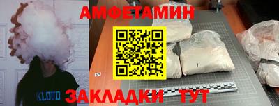 jwh Нальчик