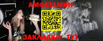 MDMA Premium VHQ Нарткала