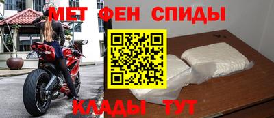 jwh Нальчик