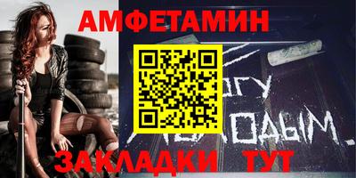 jwh Нальчик