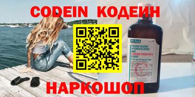 MDMA Premium VHQ Нарткала