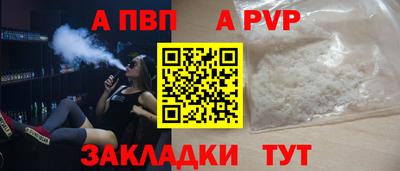 MDMA Premium VHQ Нарткала