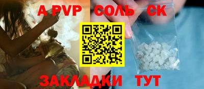 MDMA Premium VHQ Нарткала