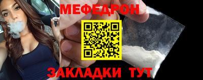 jwh Нальчик