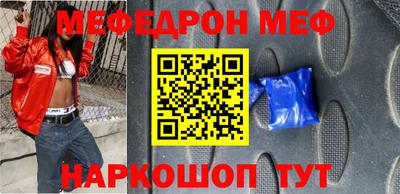 MDMA Premium VHQ Нарткала