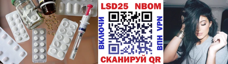 маркетплейс Telegram  Усть-Илимск  LSD-25 экстази ecstasy 