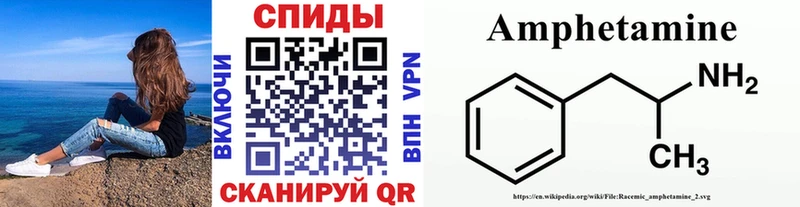 блэк спрут онион  Усть-Илимск  Первитин винт 
