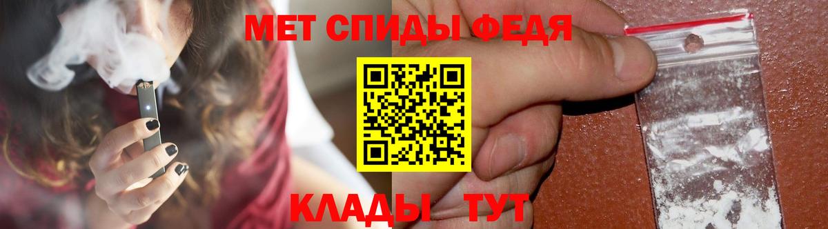 Cocaine  Вход с VPN  МЕТ  Меф МЯУ МЯУ   АМФЕТАМИН   Усть-Илимск  МАРИХУАНА  Гашиш 