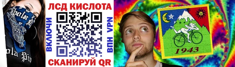 блэк спрут ССЫЛКА  Усть-Илимск  Марки 25I-NBOMe 1500мкг 